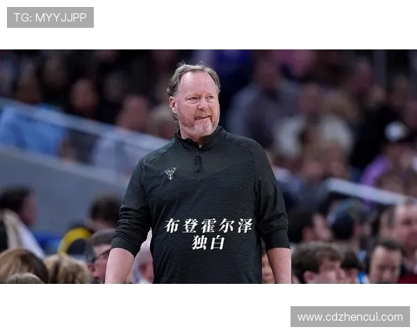 太阳主帅强调防守提升重要 单场失133分难以取胜