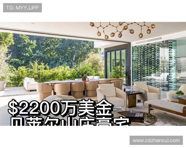 詹姆斯贝弗利山庄再购豪宅引热议或为布朗尼提前准备新居